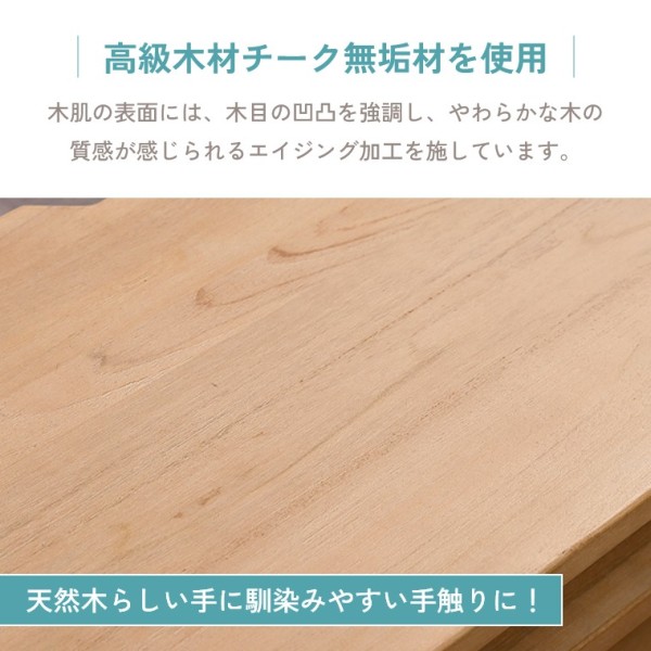 ACeC[W