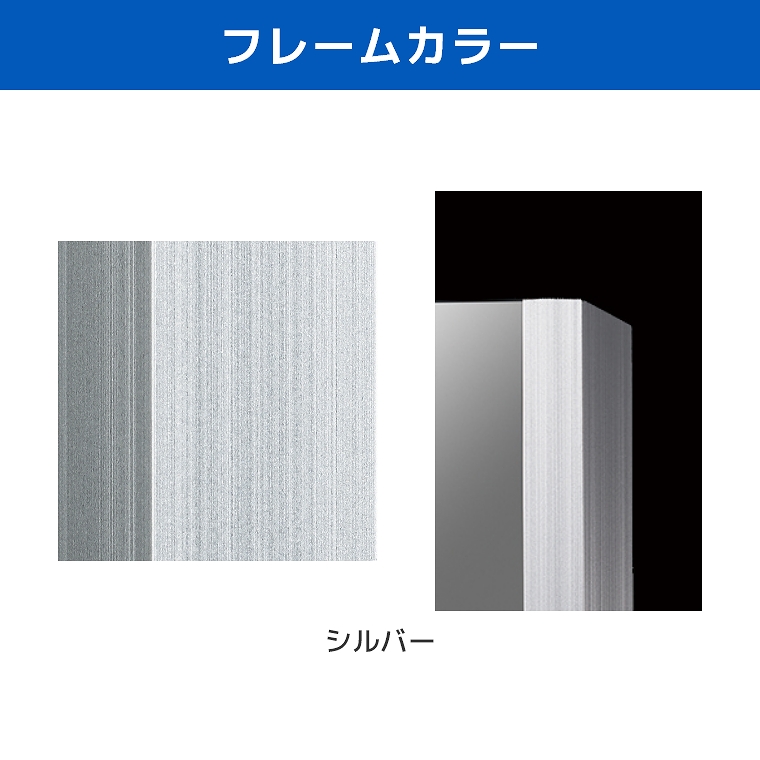 割れない鏡 鏡 全身鏡 フィルムミラー ワイド姿見 リフェクスミラー 100×150cm NRM-1 立掛け 壁掛け カスタマイズ 軽い 安全 ダンス  防災 大型 日本製 ダンス フィットネス ヨガ ピラティス フラダンス 赤ちゃん 学校 施設 教室 スタジオ 武道・ダンス必修化 家具のホンダ ...