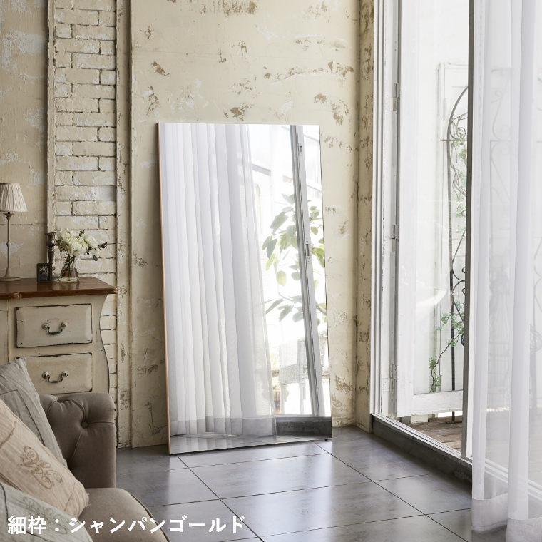 [月末まで]フィルムミラー　80×150cm シルバー 楽天市場】フィルムミラー（カラーシルバー）（壁掛け｜鏡