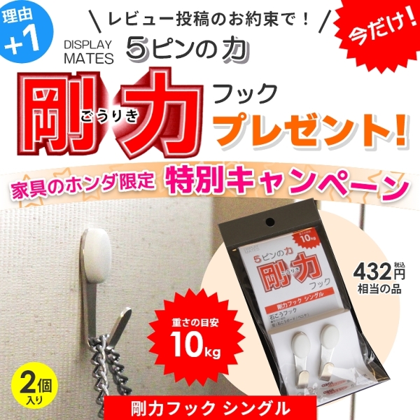 ����Ȃ��� �� �S�g�� �t�B�����~���[ �V�����O�p�� ���t�F�N�X�~���[ 40�~140cm RM-9 NRM-9 ���|�� �Ǌ|�� �y�� ���S �_���X �h�� �_���X �t�B�b�g�l�X ���K �s���e�B�X �t���_���X �Ԃ���� �w�Z �{�� ���� �X�^�W�I �h���b�T�[ �N���[�[�b�g ����