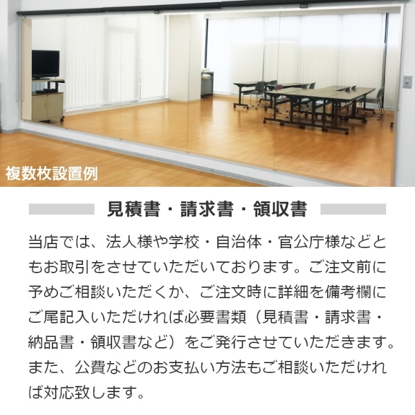 ����Ȃ��� �� �S�g�� �t�B�����~���[ �V�����O�p�� ���t�F�N�X�~���[ 40�~140cm RM-9 NRM-9 ���|�� �Ǌ|�� �y�� ���S �_���X �h�� �_���X �t�B�b�g�l�X ���K �s���e�B�X �t���_���X �Ԃ���� �w�Z �{�� ���� �X�^�W�I �h���b�T�[ �N���[�[�b�g ����