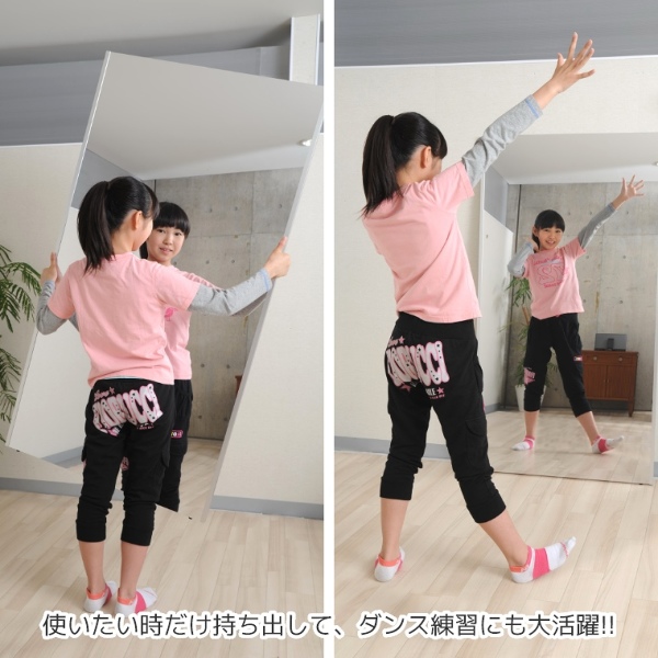 ����Ȃ��� �� �S�g�� �t�B�����~���[ �V�����O�p�� ���t�F�N�X�~���[ 40�~140cm RM-9 NRM-9 ���|�� �Ǌ|�� �y�� ���S �_���X �h�� �_���X �t�B�b�g�l�X ���K �s���e�B�X �t���_���X �Ԃ���� �w�Z �{�� ���� �X�^�W�I �h���b�T�[ �N���[�[�b�g ����