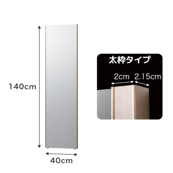 ����Ȃ��� �� �S�g�� �t�B�����~���[ �V�����O�p�� ���t�F�N�X�~���[ 40�~140cm RM-9 NRM-9 ���|�� �Ǌ|�� �y�� ���S �_���X �h�� �_���X �t�B�b�g�l�X ���K �s���e�B�X �t���_���X �Ԃ���� �w�Z �{�� ���� �X�^�W�I �h���b�T�[ �N���[�[�b�g ����