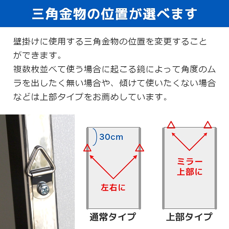 割れない鏡 鏡 全身鏡 フィルムミラー オーダーサイズ 縦100cm