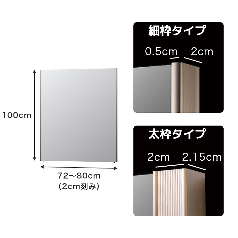 割れない鏡 鏡 全身鏡 フィルムミラー オーダーサイズ 縦100cm 割れない鏡 鏡 全身鏡 フィルムミラー オーダーサイズ 縦100cm