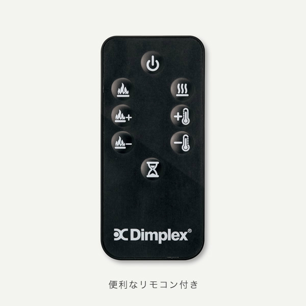 Dimplex（ディンプレックス） 暖炉型ファンヒーター（LEDタイプ） ジセラ2 GSL212BJ  GSL212NJ｜家具・インテリアの通販なら家具のホンダ