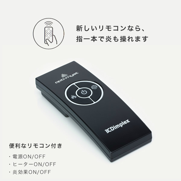 即日出荷】 Dimplex（ディンプレックス） 暖炉型ファンヒーター