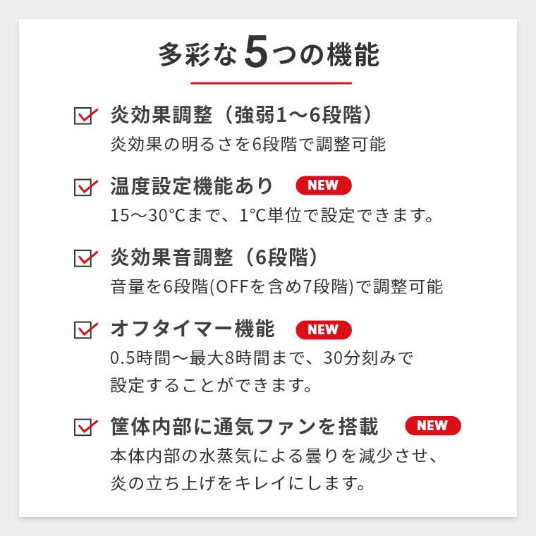 Dimplex（ディンプレックス） 暖炉型ファンヒーター フォート