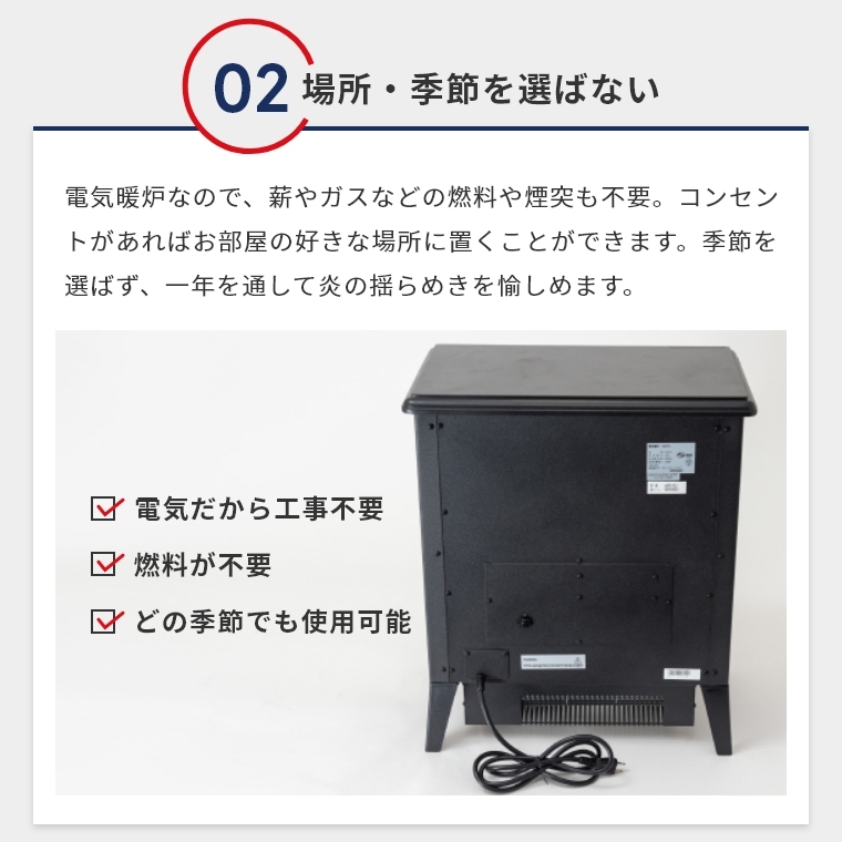 Dimplex ディンプレックス 暖炉型ファンヒーター タイニーストーブ