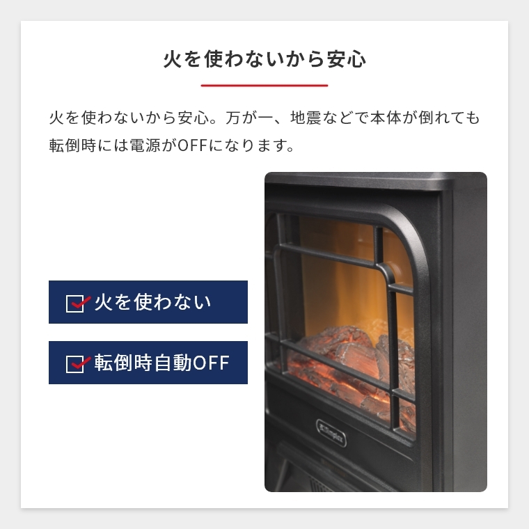 即日出荷】 Dimplex ディンプレックス 暖炉型ファンヒーター Laverton