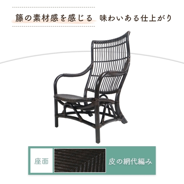 オールド、デザイン　ハイバックチェア、プライウッド、スタルク、カルテル、モダン 2025年最新】Yahoo!オークション -フィリップスタルクの中古品