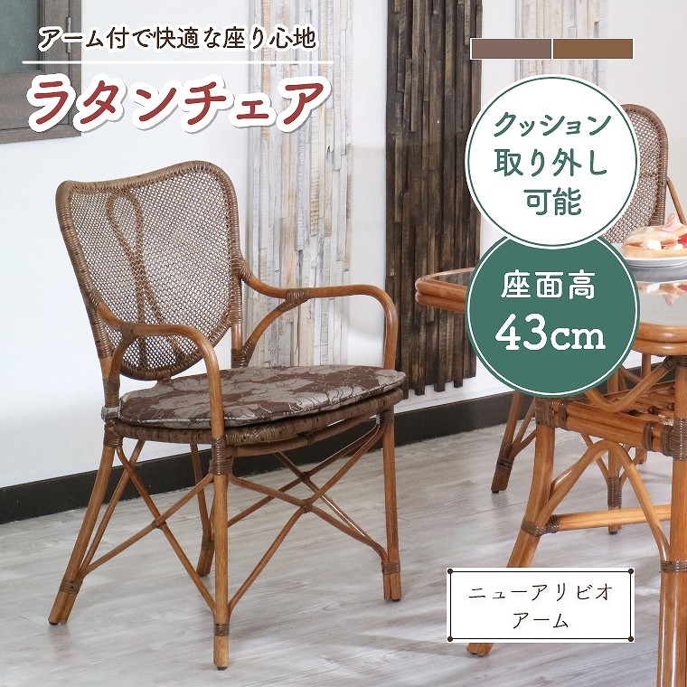 睡眠時間『 カリモク 家具 karimoku 幅84cm×94.8cm 高さ80cm 座面高39.1cm S423 』インテリア 家具 ソファ 一人掛け リビング 革製