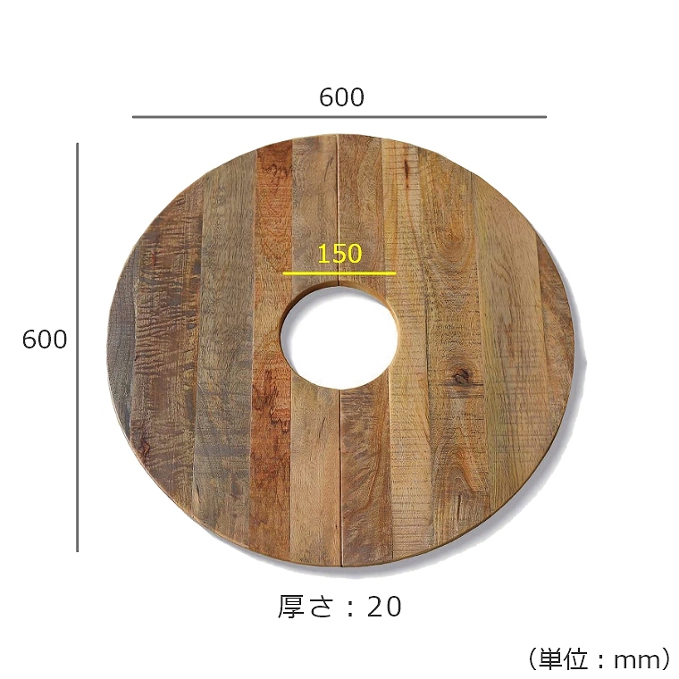 600~H20mmZ^[TCYFa150mm