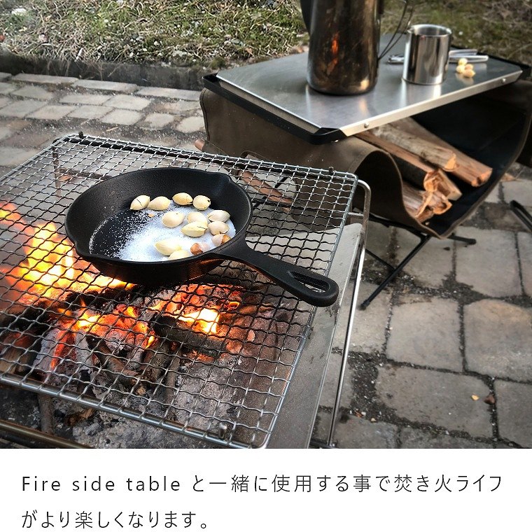 フレイムピット FP-350 ハングアウト Flame Pit HangOut｜家具のこと