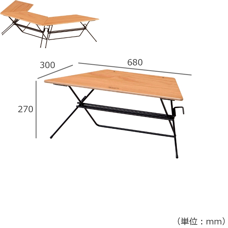 FRT アーチテーブル ウッドトップ FRT-7030WD ハングアウト FRT Arch