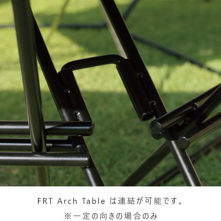 FRT アーチテーブル シングル (1pcs) ステンレストップ FRT-73ST