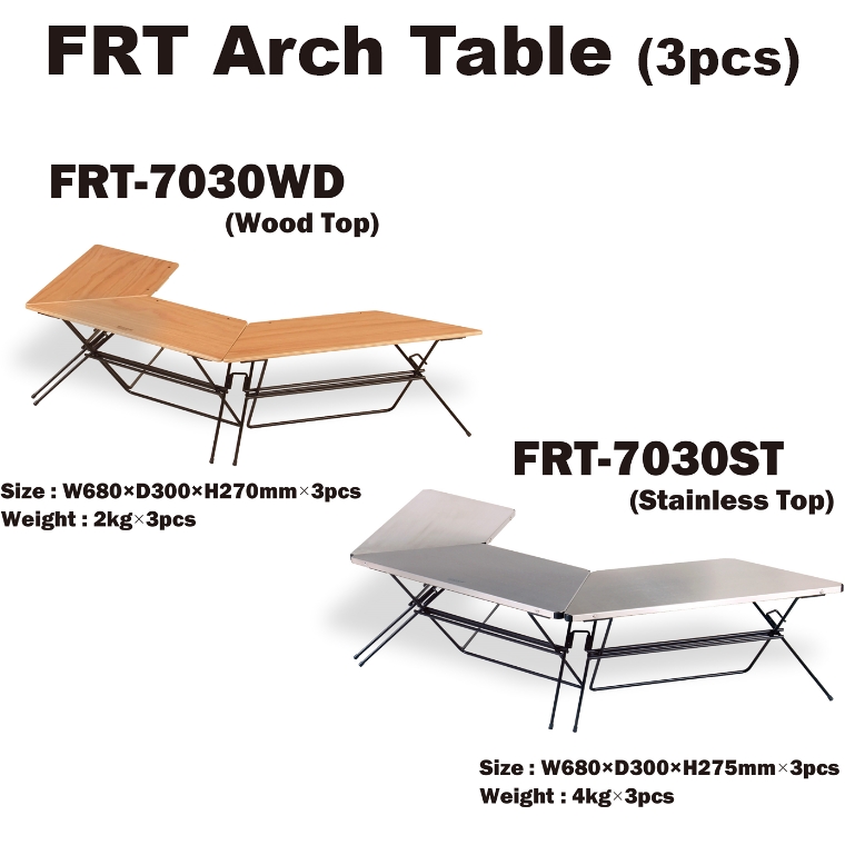 FRT アーチテーブル シングル (1pcs) ステンレストップ FRT-73ST