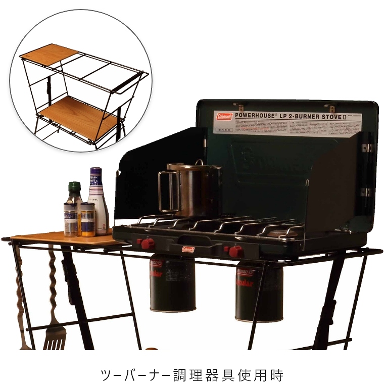 値下げ　ハングアウト　Crank Cooking Table CRK-CT90 クランク クッキングテーブル CRT-CT90 ハングアウト Crank