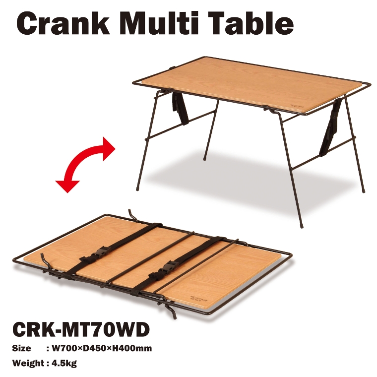 クランク マルチテーブル CRT-MT70WD ハングアウト Crank Multi Table