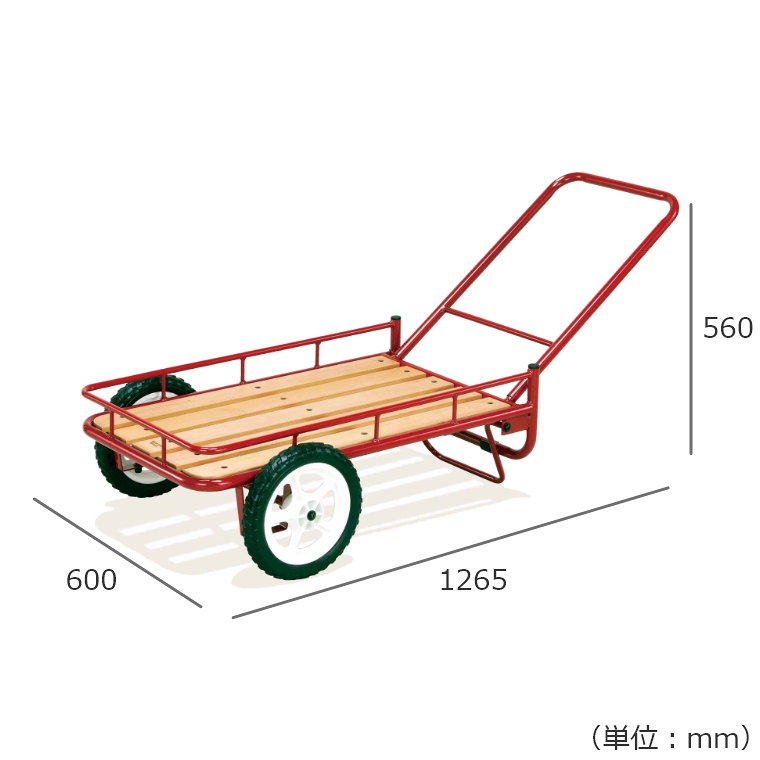 ニグルマ NGM-7240 ハングアウト NIGURUMA｜家具のことならお任せ