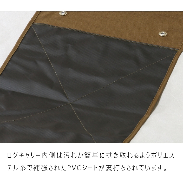 2点セット】FRT ファイアー サイドテーブル ＆ ログキャリー (1