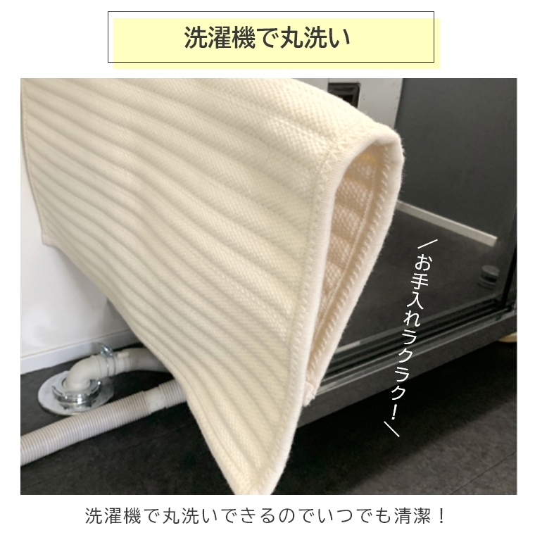 バスマット さらさら 90×120cm 大判サイズ 吸水名人 サラサラ バスマット さらさら 90×120cm 大判サイズ 吸水名人 サラサラ