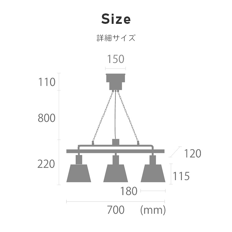 ファブリック＆天然木の素材感！4色から選べる 3灯ペンダントライト