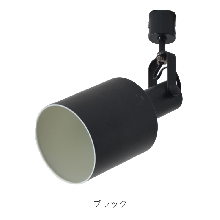 EL-SL15004L/W 1HN<br />LEDスポットライト AKシリーズ
