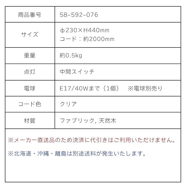全13本♡新品とペットテープまとめ売り