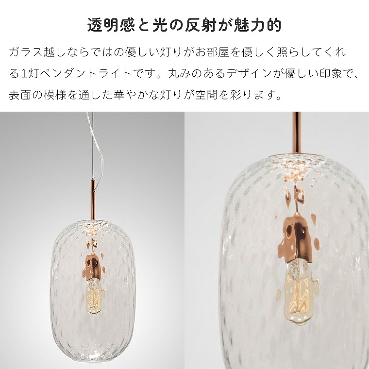 SALE／91%OFF】 Crisbase LUV ラブ Clear Bubbles Natural Wood
