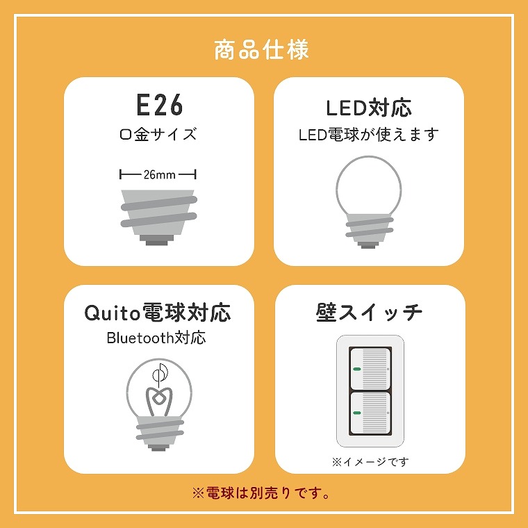 ガラスの質感をより楽しめる 1灯ペンダントライト SYMPHONY