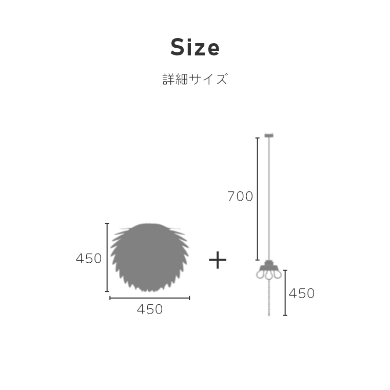 北欧テイストのシンプルなライト UMAGE(ウメイ) Silvia 北欧テイストのシンプルなライト UMAGE(ウメイ) Silvia