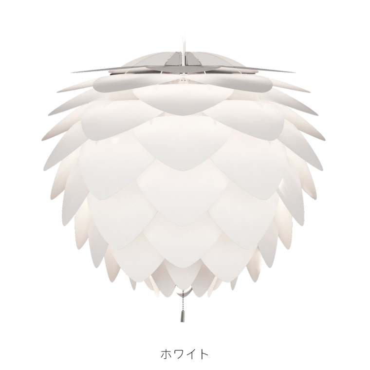 北欧テイストのシンプルなライト UMAGE(ウメイ) Silvia 北欧テイストのシンプルなライト UMAGE(ウメイ) Silvia