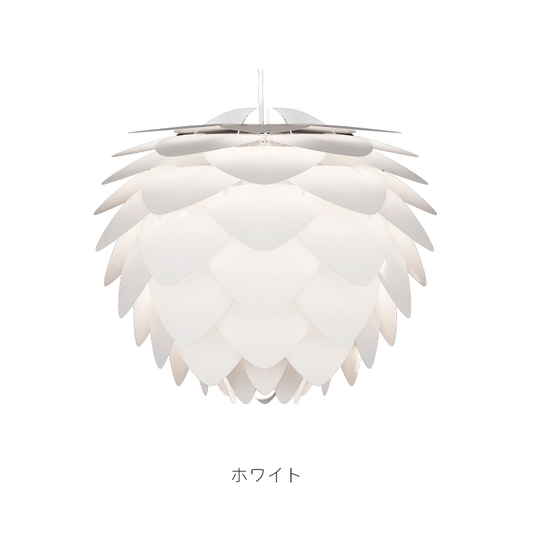 シーリングライト・天井照明 UMAGE SILVIA mini 北欧テイストのシンプルなライト UMAGE(ウメイ) Silvia mini