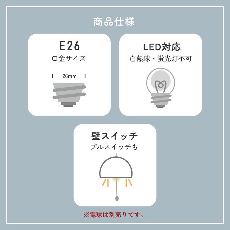 照明器具 おしゃれ ペンダントライト 3灯 LED 天井 Carmina カルミナ