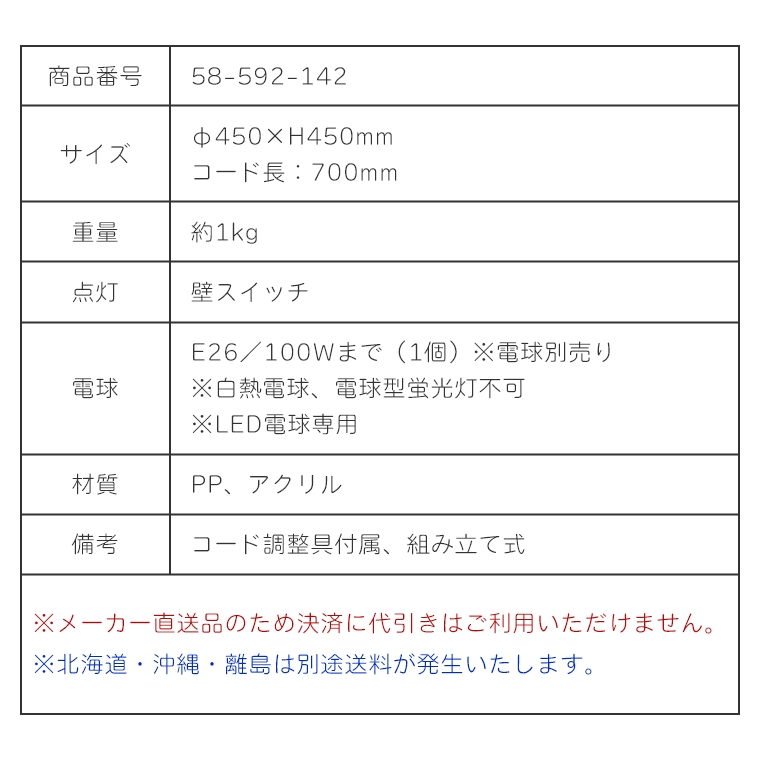 北欧テイストのシンプルなライト UMAGE(ウメイ) Silvia Brushed 北欧テイストのシンプルなライト UMAGE(ウメイ) Silvia Brushed
