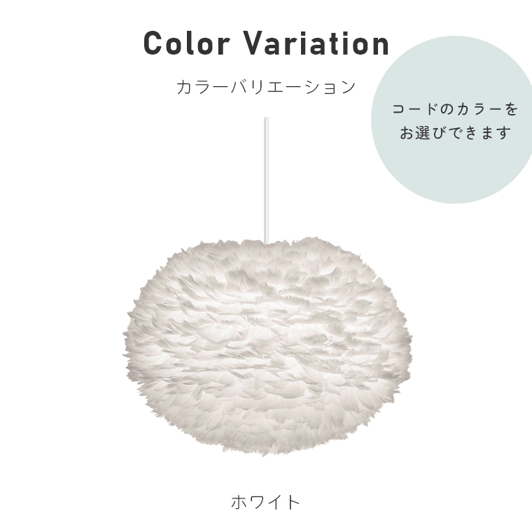 LEDデイライト 綺麗な アクリルライトバー内蔵モデル DC24V