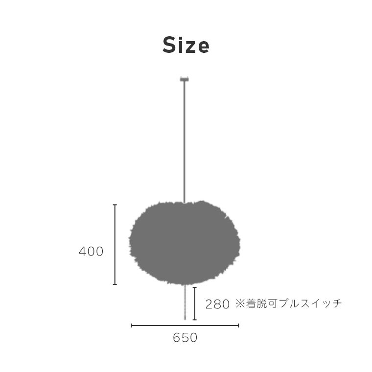 ガチョウの羽をふんだんに使用したライト UMAGE (ウメイ) Eos L (イオス L) 3灯ペンダントライト ホワイト 03003 エルックス  (天井照明/照明器具/LED対応/新築/リビング照明/羽毛/北欧/シンプル/白) 家具のホンダ インターネット本店 ラグ・カーペット・じゅうたん ...