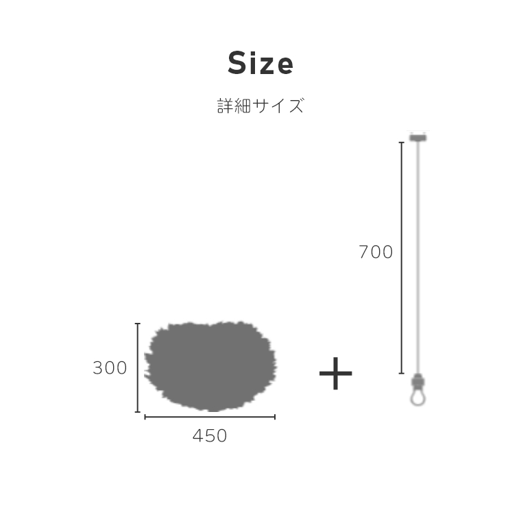 ガチョウの羽をふんだんに使用したライト UMAGE (ウメイ) Eos ガチョウの羽をふんだんに使用したライト UMAGE (ウメイ) Eos