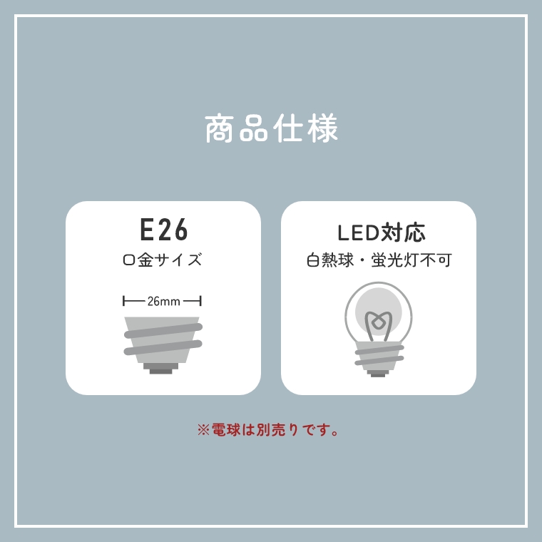 ガチョウの羽をふんだんに使用したライト UMAGE (ウメイ) Eos medium