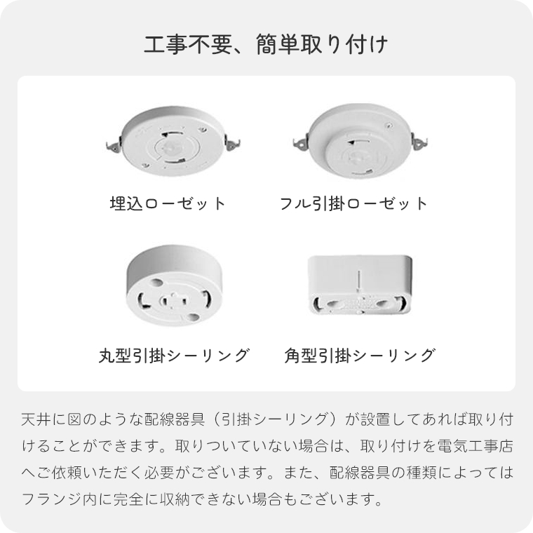 北欧テイストのシンプルなライト UMAGE (ウメイ) RIbbon (リボン 北欧テイストのシンプルなライト UMAGE (ウメイ) RIbbon (リボン