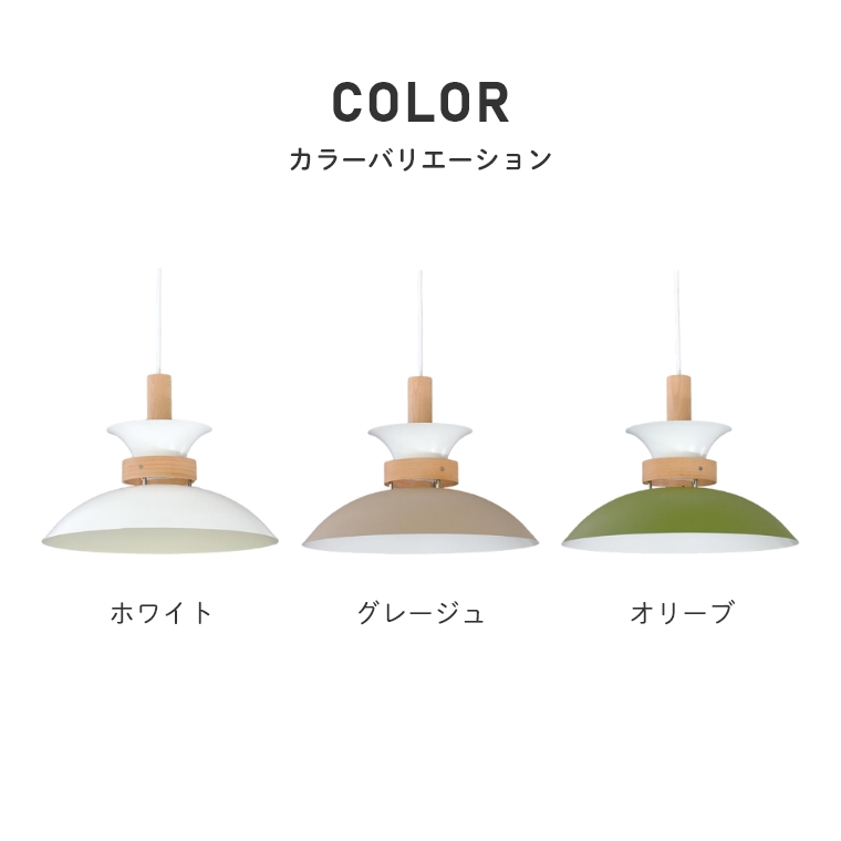 値下げ⭐︎木製ペンダントライト　シーリングライト Amazon | ZEKOO ペンダントライト 吊り下げライト 引っ掛