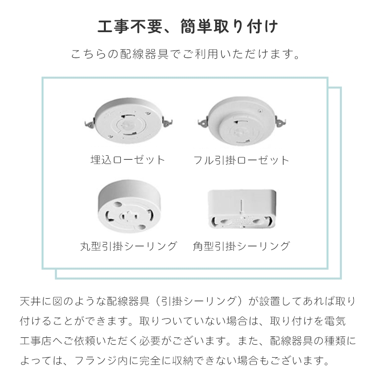 LED専用】ナチュラルカラーでどんなお部屋にもぴったりな1灯ペンダント