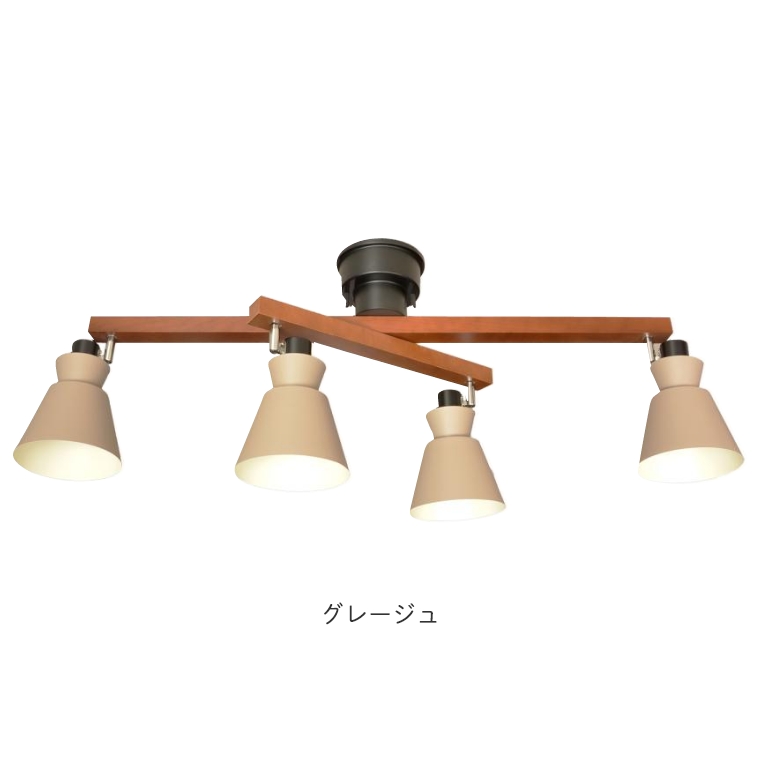 シンプルだけど存在感がありお部屋をおしゃれに！4灯シーリングライト