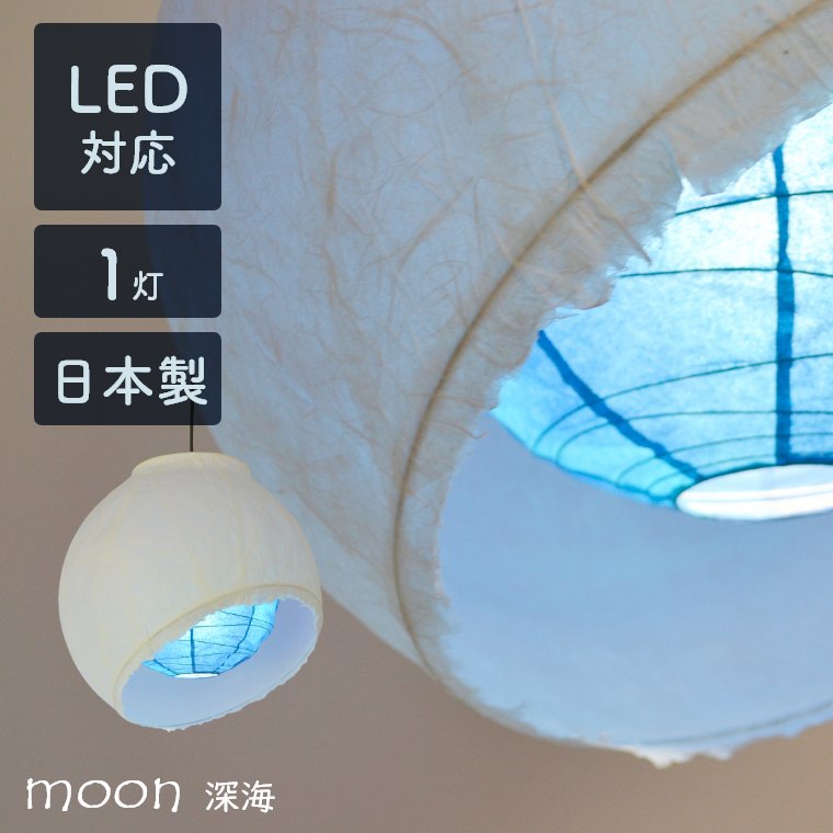 moon [ [C PA-450-LD@ʌfUC