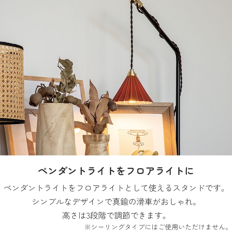 ORIGAMI LAMP PENDANT RZg^Cvp tAX^h