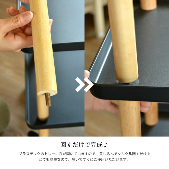 キッチンワゴン&amp;キッチントレイ キッチンワゴン トレイワゴン スウィング 3段｜家具・インテリア