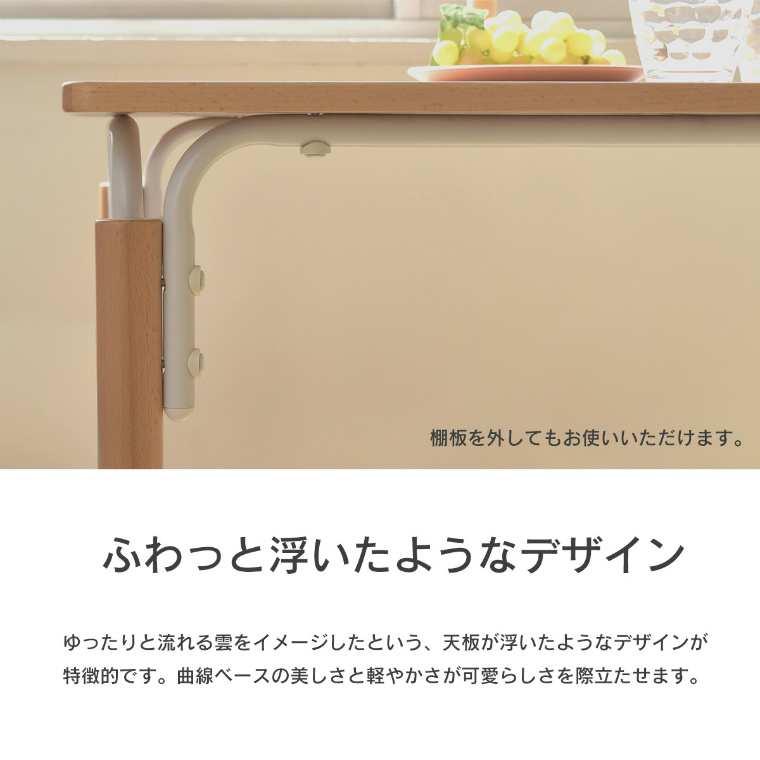 無垢材を目と肌で感じる贅沢なテレビボード。 fika テレビ台 FITB-120 