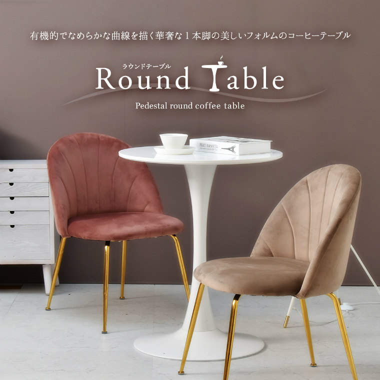 _CjOe[u ~` 60cm Ehe[u ONDT-0068 B.Bt@jVO