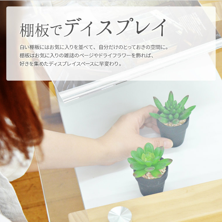 モダンでスタイリッシュな雰囲気を感じさせるテーブルです モダンでスタイリッシュな雰囲気を感じさせるテーブルです